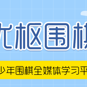 ����Χ��app