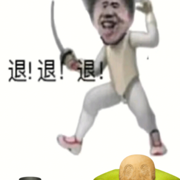 ����ľ�㼦ľ��