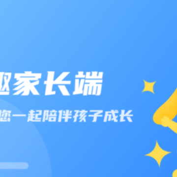 ��Ȥ�ҳ���app