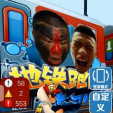 ������ܲ�