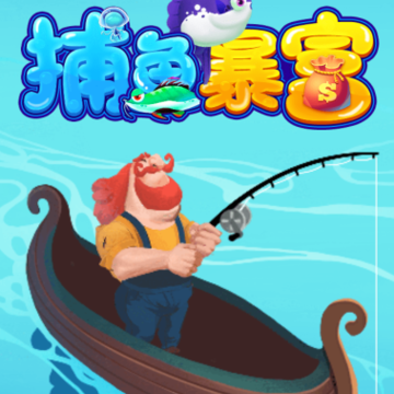 ���㱩��