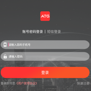 ��̩������APP