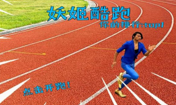 ��ɫ�����ܿ�(�������ܣ����԰棩)