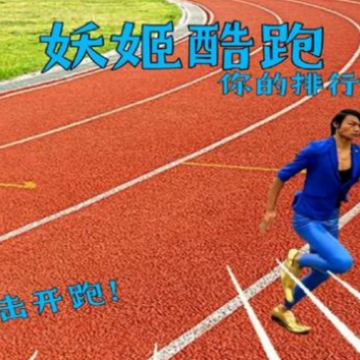 ��ɫ�����ܿ�(�������ܣ����԰棩)