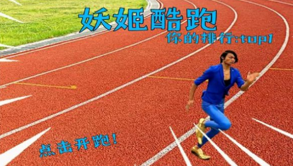 �������ܣ����԰棩