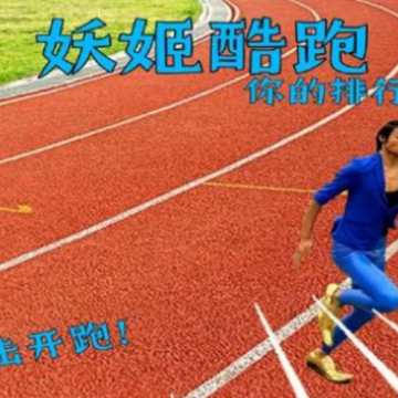 �������ܣ����԰棩