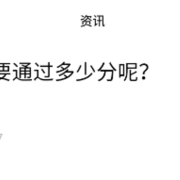 TalkArena留学 TalkArena留学