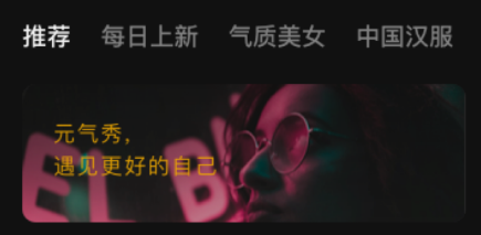 Ԫ����