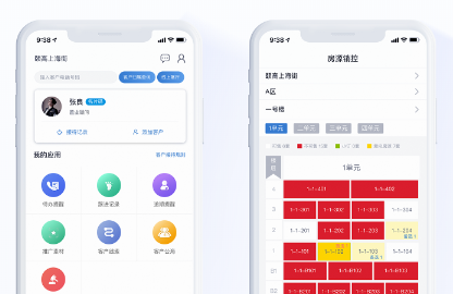 快销天下 快销天下