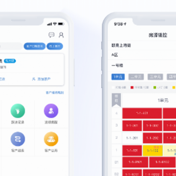 快销天下 快销天下