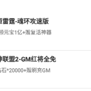 �޾��羺
