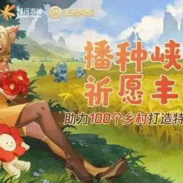 ������ҫ���Ƥ������Щ��ʲôʱ�����ߣ�������ҫ���Ƥ������Ǯ��