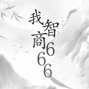 ������666