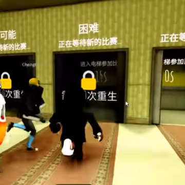 roblox后室版 roblox后室版