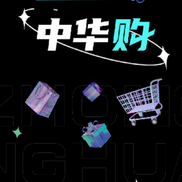 �л���app