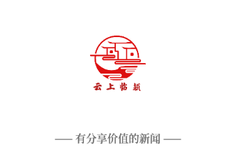 云上临颍app 云上临颍app