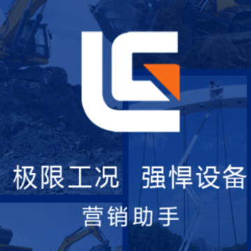 ����Ӫ������app