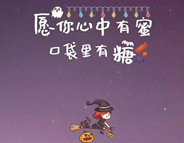 2022��ʥ�ڸ�Ц��Ȥ������Ȧ�İ� ��ʥ�ڴ�����Ĭ˵˵