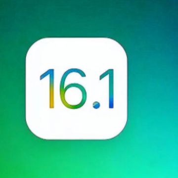 iOS16.1��ʽ�������ʲô���� iOS16.1ֵ�ø�����