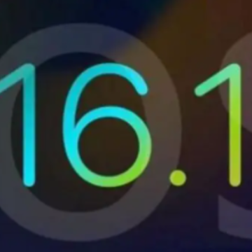 iOS16.1��ʽ�������ʲô���� iOS16.1ֵ�ø�����