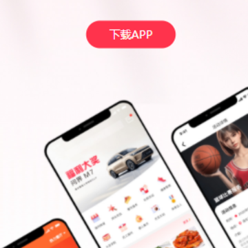 �Ҹ�������app