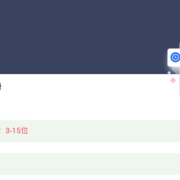 �޴�����APP
