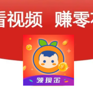 桔小丫app 桔小丫app