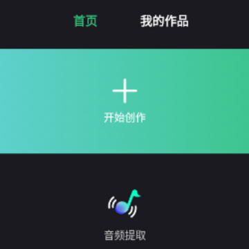 ������������Ƶ����app