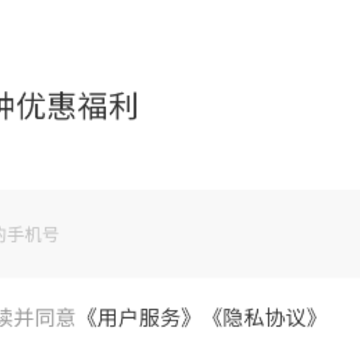 ��ʡʡapp