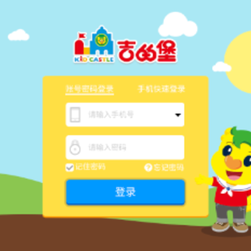 ��ȤOnline app