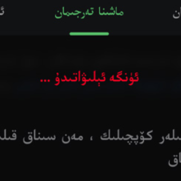 �����������°�(ά������)apk