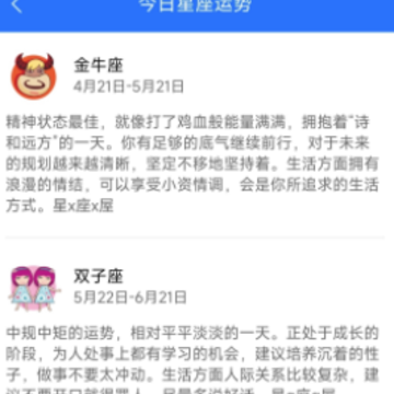 ��������app