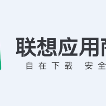 ����Ӧ���̵�app