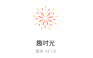 Ȥʱ��app