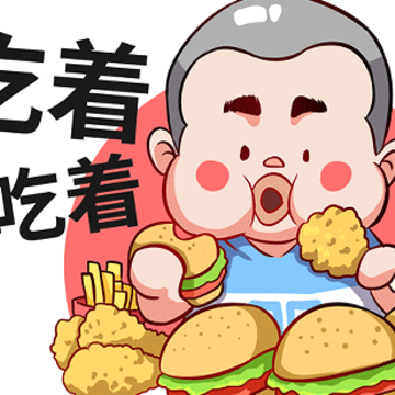 囤肉过冬的幽默说说 养膘过冬的搞笑语录 囤肉过冬的幽默说说 养膘过冬的搞笑语录