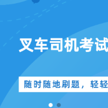 �泵˾������ѧ֪��app