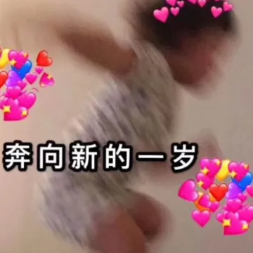 ���Լ��Ϲ������յ��İ� �Ϲ������д�����İ�