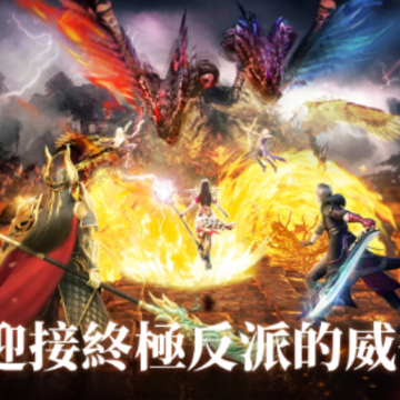无界交错时刻 无界交错时刻