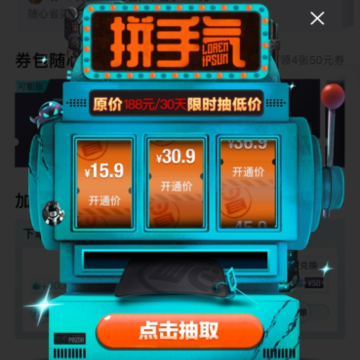 ����ʡǮ����ô�ˣ�����ʡǮ���˲�����ô�죿
