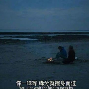 被渣男欺骗的伤心签名 被渣男伤了感情的签名 被渣男欺骗的伤心签名 被渣男伤了感情的签名