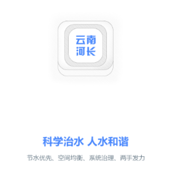 ���Ϻӳ�app