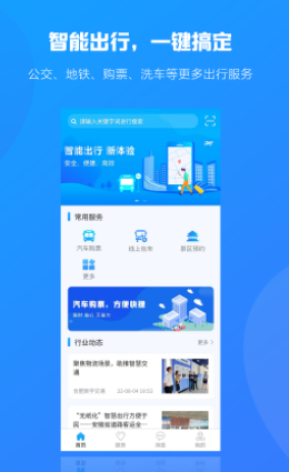 ��������app
