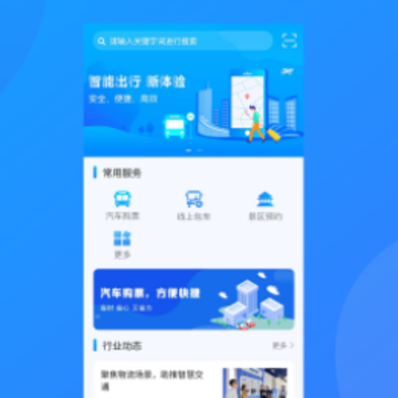 ��������app