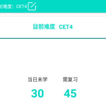 �׼ǵ���app