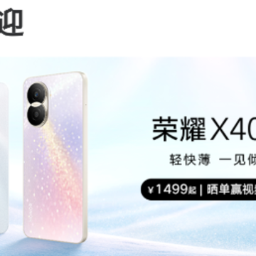����Ʒ��APP