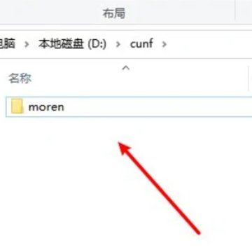 ����c����ô�Ƶ�d�� ����c�̿ռ䲻����ô��չ�ռ�