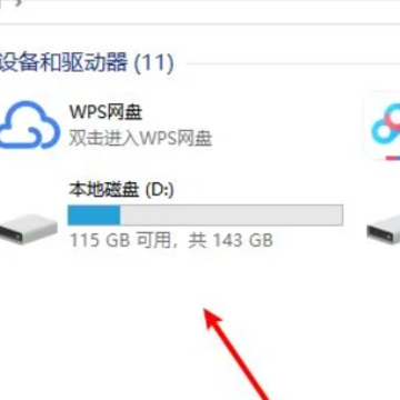 ����c����ô�Ƶ�d�� ����c�̿ռ䲻����ô��չ�ռ�
