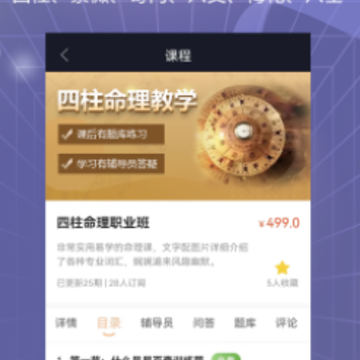 �װٲ�app