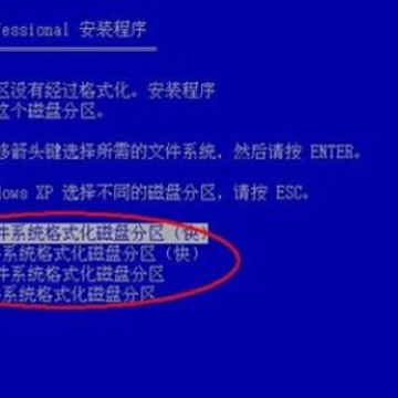 ����c����ô��ʽ�� ����c�̸�ʽ����������