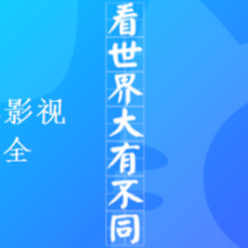 7723Ӱ�Ӵ�ȫApp����